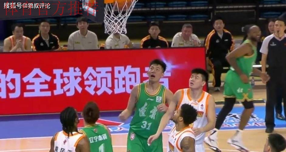 辽宁男篮CBA杯赛遭江苏大爆冷引热议！球迷不满外援刷爆官媒评论区